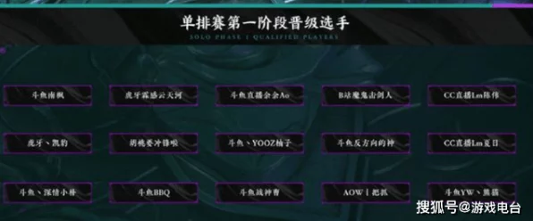 永劫无间高手秘籍，巧妙隐藏战绩，保持神秘感！