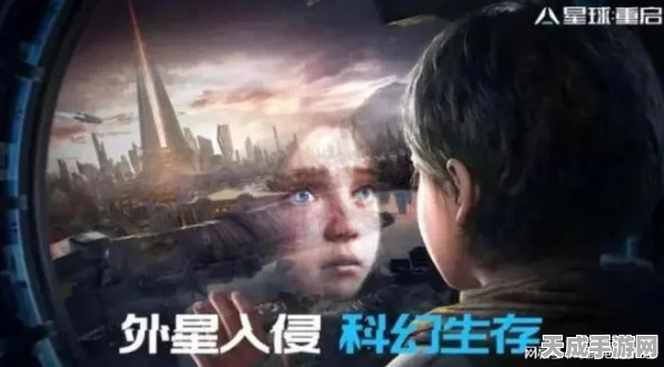 星球重启揭秘，小拇指背后的神秘组织大起底