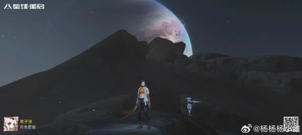 星球重启揭秘，小拇指背后的神秘组织大起底