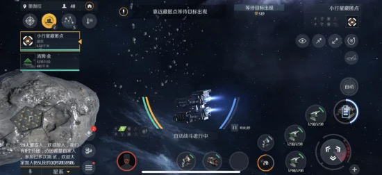 原神高手秘籍，轻松掌握出场人物替换技巧，战斗策略再升级！