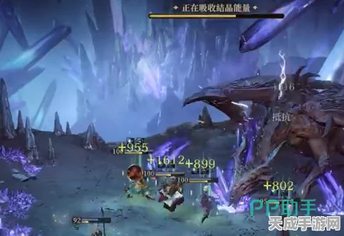 龙息神寂异界探索深度攻略，揭秘高效Boss战技巧，助你征服异界！