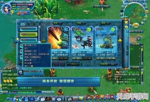 原神仙人游庄深度探索，全任务攻略、隐藏彩蛋揭秘与极速通关技巧