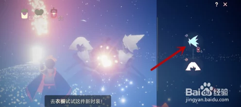 光遇攻略秘籍，高效解锁卡卡西的绝妙技巧