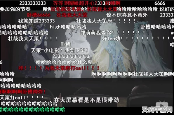 光与夜之恋，解锁真心话大冒险，探索浪漫与刺激的甜蜜等级！