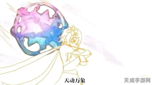 原神深度攻略，揭秘狐狸的报恩任务全攻略