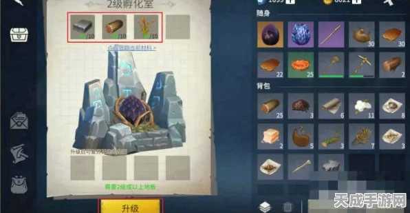 冰原守卫者深度攻略，揭秘冰龙幼崽任务全步骤，助你征服极寒之地！