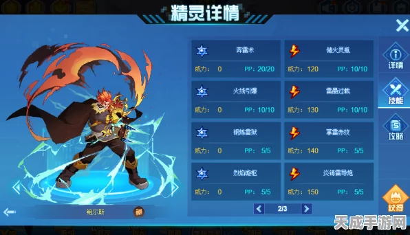 碧蓝幻想Relink火爆上线，两日在线人数力压如龙8，刷新记录！
