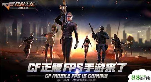 CF手游攻略，牡丹套武器称霸金字塔，无黑武士也能战无不胜