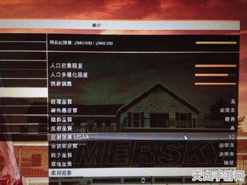 GTA5 PC版深度游侠指南，解锁虚拟世界的无限可能
