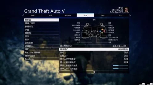 GTA5 PC版深度游侠指南，解锁虚拟世界的无限可能