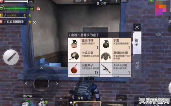 和平精英梦境派对军需皮肤，上线时间揭秘及派对盛宴细节前瞻