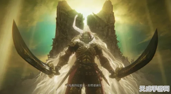 艾尔登法环法术盛宴，揭秘十大毁灭性神技及其背后的战斗艺术