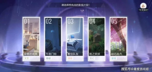绝对演绎风波，应对黑料曝光与删除的实战指南