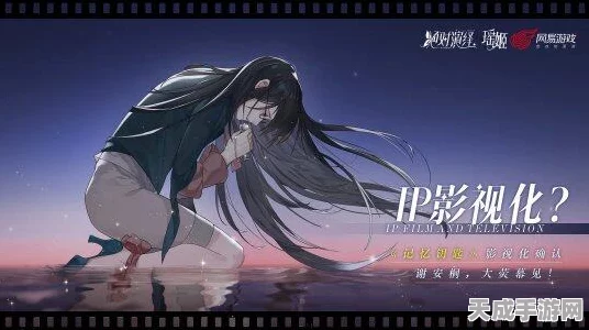 绝对演绎风波，应对黑料曝光与删除的实战指南
