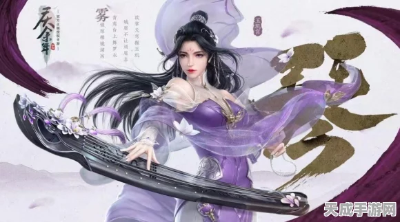 庆余年手游攻略，轻松掌握武器更换技巧，打造专属战斗风格