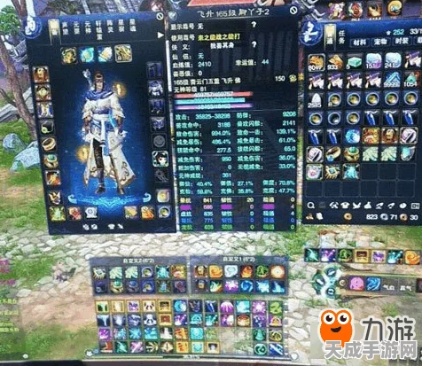 青云直上！诛仙手游青云星魂搭配攻略大揭秘