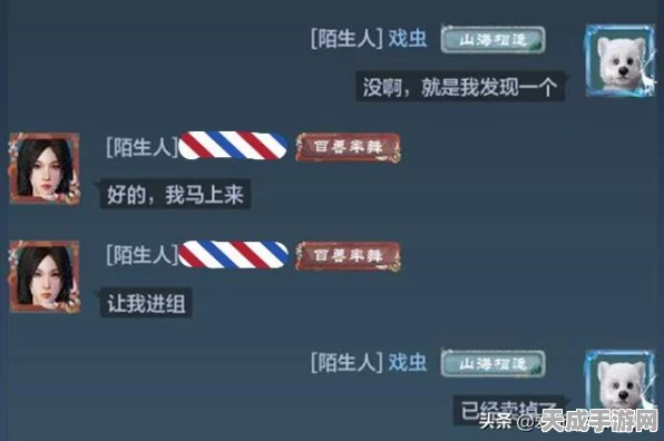 妄想山海深度攻略，丘狐进化全揭秘，掌握神秘力量进化之路