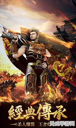 手游三国杀传奇武将强度大揭秘，三国十大武力超群武将排行