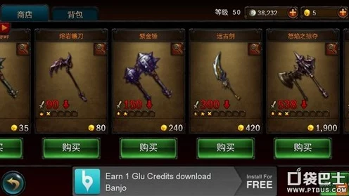 战神传奇新服绝世无双震撼登场，珍稀道具登录即领！