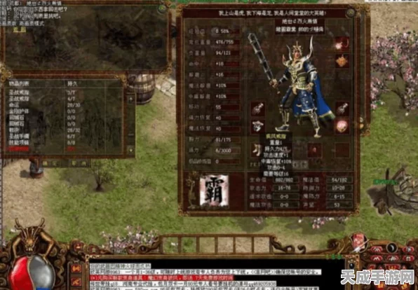 战神传奇新服绝世无双震撼登场，珍稀道具登录即领！
