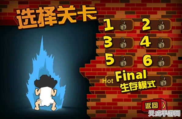 揭秘我去还有这种操作全攻略，解锁隐藏关卡与高分技巧