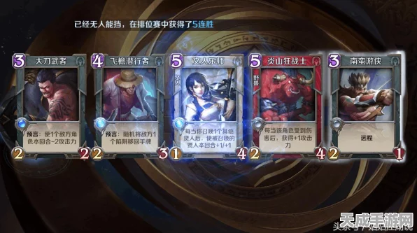 王者荣耀无限召唤模式震撼登场，MOBA竞技与娱乐新纪元