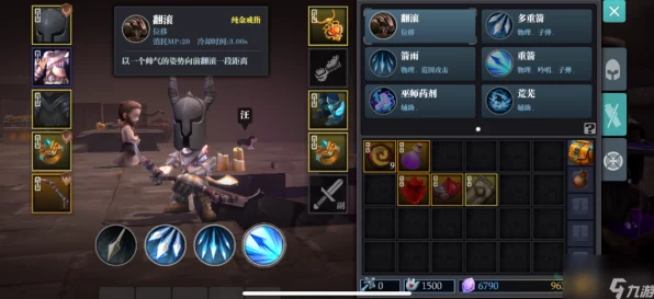 魔渊之刃弓手绝技，揭秘弓武器极限伤害输出的实战技巧与策略布局