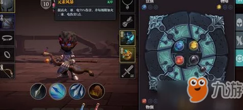 魔渊之刃弓手绝技，揭秘弓武器极限伤害输出的实战技巧与策略布局