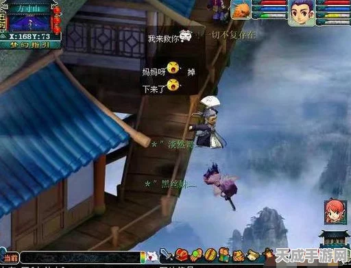 梦幻西游手游PK争霸，揭秘当前版本最强门派及其制胜策略