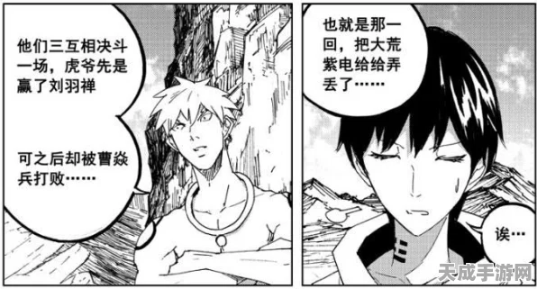 镇魂街武神躯，顶尖角色深度剖析与培养攻略