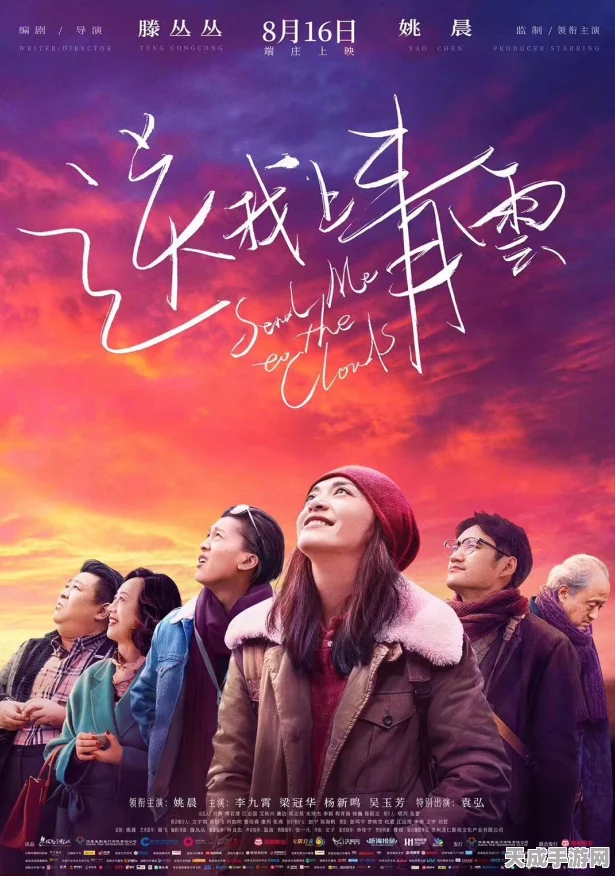 真实拳击联机对战全攻略，热血对决，拳拳到肉的震撼体验