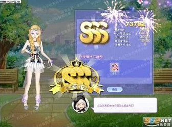 冒险岛2，揭秘苦中带甜巧克力，挑战与寻宝之旅全攻略