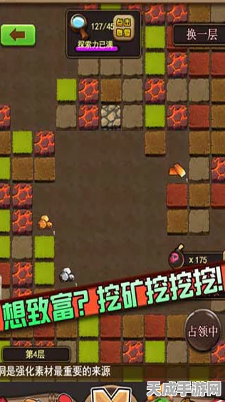 冒险岛2，揭秘苦中带甜巧克力，挑战与寻宝之旅全攻略