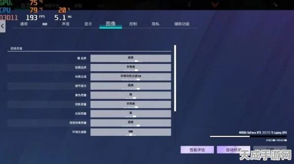 彩虹六号围攻，解锁极致流畅体验，帧数最大化实战攻略