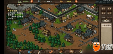 烟雨江湖30级任务指南，解锁全新冒险地图与丰厚奖励