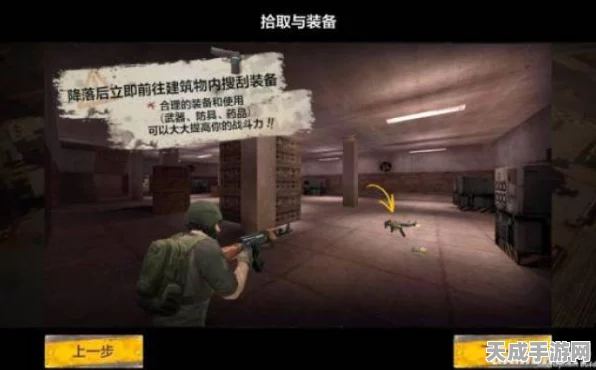 CF手游每周首胜奖励刷新机制全解析，把握时机，赢在起跑线！