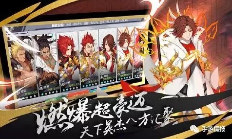 超杀默示录手游新版本燃爆登场，国漫风3D角色扮演大赛一触即发