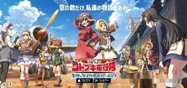 战舰少女R深度解析，航空战术先驱对轻母效能揭秘