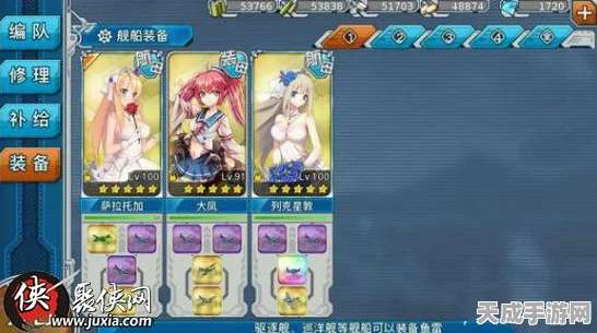 战舰少女R深度解析，航空战术先驱对轻母效能揭秘