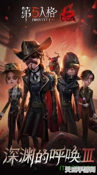 第五人格ALo战队怪咖，赛场上的不屈斗士，揭秘夺冠之路