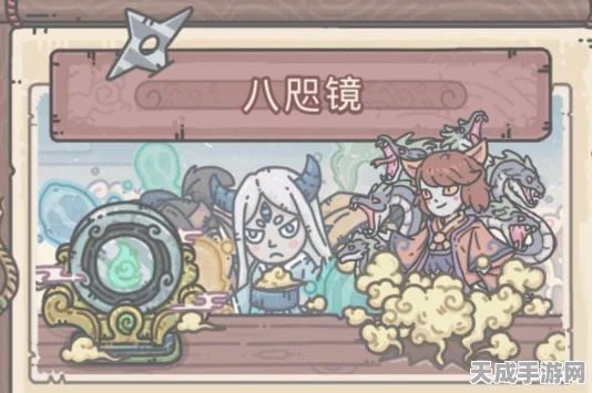 揭秘！最强蜗牛八尺镜满级攻略，高效速刷技巧大公开