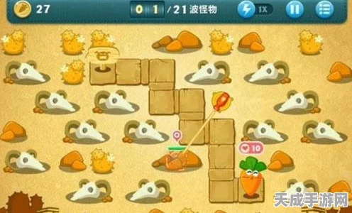 保卫萝卜3，公园爬塔44关金萝卜全攻略，解锁高效通关秘籍
