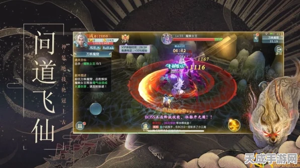 圣兽争霸，策略称王！圣兽之王全新策略模拟RPG震撼发布