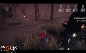 深度解析，第五人格机械师特蕾西技能属性与实战应用指南