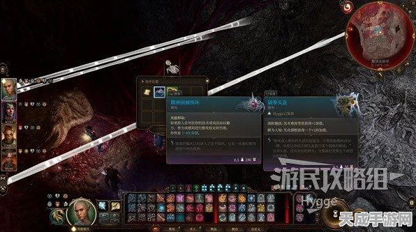博德之门3深度揭秘，月出之塔任务全攻略与隐藏彩蛋
