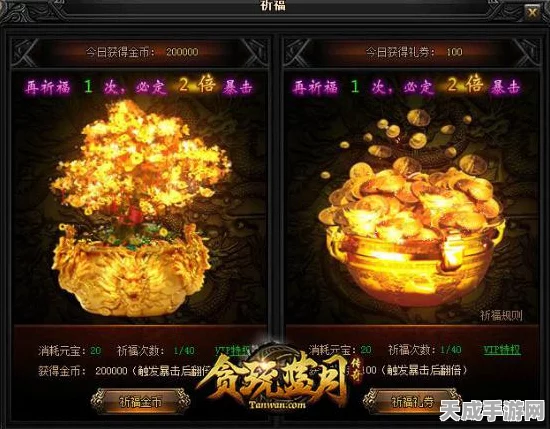 魔渊之刃，高效刷金币秘籍大公开，助你财富满满！