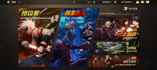 地下城与勇士，起源内测资格独家获取秘籍，抢先体验热血战斗！