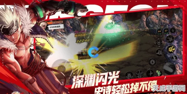 地下城与勇士，起源内测资格独家获取秘籍，抢先体验热血战斗！