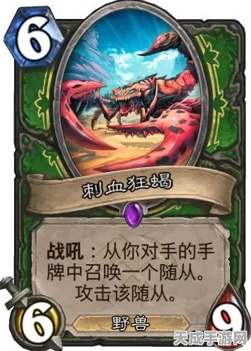 揭秘怪物猎人传奇武器，封龙剑超绝一门深度解析