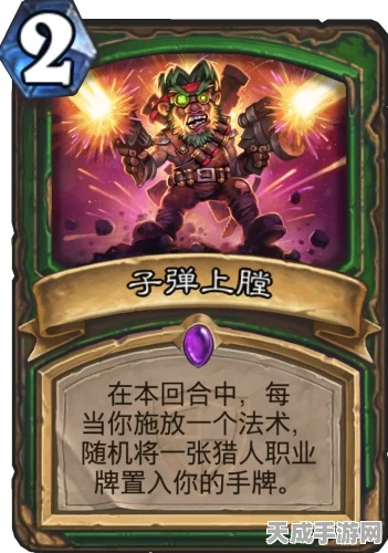 揭秘怪物猎人传奇武器，封龙剑超绝一门深度解析